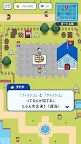 Screenshot 2: Fishing Life-Yuruyuru Fishing RPG-