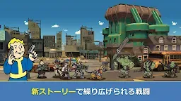 Screenshot 2: Fallout Shelter Online | アジア版
