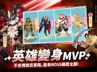 Screenshot 9: RO仙境傳說：曙光