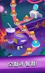 Screenshot 12: 토이 스토리 드롭!