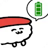Icon: 是壽司唷 電池小工具