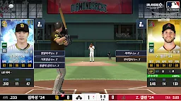 Screenshot 16: MLB 9이닝스 20