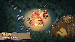 Screenshot 3: 王國之歌（Top Heroes）
