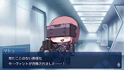 Screenshot 7: Fate/ Freedom Order: Our Unite War