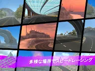 Screenshot 12: エクストリームレーシング：ドリフトとニトロ