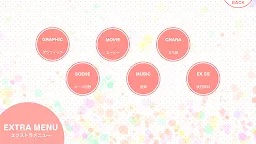 Screenshot 13: 我的現實生活太過於充實 App版