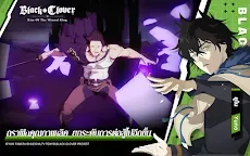 Screenshot 17: Black Clover M : Rise of The Wizard King | โกลบอล