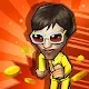 Running Man