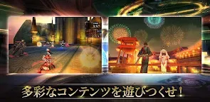 Screenshot 5: 오르쿠스 온라인 3D MMORPG