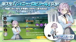 Screenshot 2: バーディークラッシュ：ファンタジーゴルフ