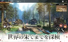 Screenshot 18: The Legend of Arthur -Excalibur- | Japanese