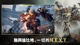 Screenshot 3: RF ONLINE NEXT