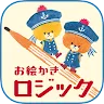 Icon: Lululolo's World ~ Drawing Logic ~