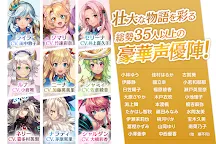 Screenshot 11: ルナプリ from 天使帝國