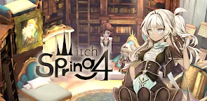 Screenshot 1: 魔女之泉4