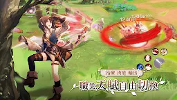Screenshot 8: The Legend of Hope