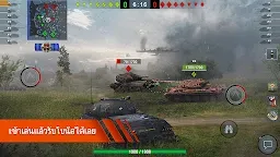 Screenshot 8: World of Tanks Blitz