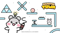 Screenshot 7: 햄스터 타운 | 글로벌버전