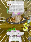 Screenshot 18: Catastrophe Restaurant | Japonés