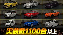 Screenshot 5: Drift Spirits