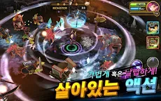 Screenshot 15: 가디언헌터 | 글로벌버전