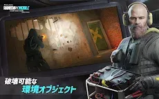 Screenshot 14: レインボーシックス モバイル (Rainbow Six M)