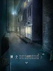 Screenshot 12: Escape Game ~ Escape From The Back Alleys Of Children ~