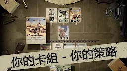 Screenshot 1: KARDS - 二戰紙牌遊戲