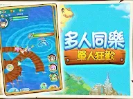 Screenshot 4: Fantasy Life Online | Traditional Chinese