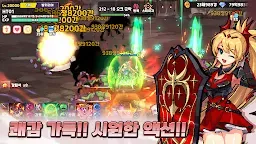 Screenshot 1: 검방녀 키우기 - 방치형RPG