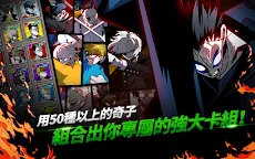 Screenshot 17: 地下城市 with NAVER WEBTOON