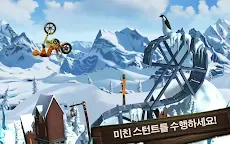 Screenshot 5: Trials Frontier