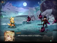 Screenshot 20: 스도리카 선셋 | 아시아버전