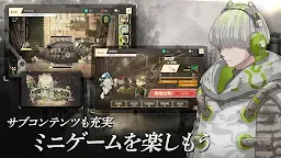 Screenshot 5: UUYURIIH's Prescription | Japanese