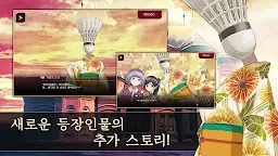 Screenshot 3: TASOKARE HOTEL  Re:newal | Korean