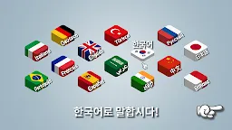 Screenshot 20: 샤와르마 전설
