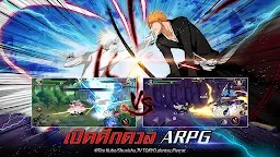 Screenshot 6: เทพมรณะ: โซล บังไค | เอเชียตะวันออกเฉียงใต้