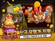 Screenshot 12: 픽셀 판타지아 : 이세계 소녀 키우기