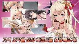 Screenshot 15: 공주기사 키우기 : 방치형 RPG