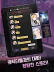 Screenshot 20: 위험한 그놈들 | 글로벌버전