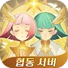 Icon: AFK 아레나 | 한국버전
