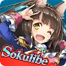 Icon: 蒼空のリベラシオン【協力2DアクションRPG】
