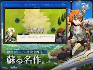 Screenshot 10: 夢幻模擬戰 | 日版