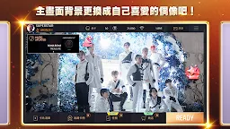 Screenshot 4: SuperStar YG | 日版