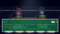 Screenshot 2: Highschool Girls