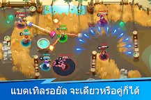 Screenshot 1: Heroes Strike - 3v3 Moba Brawl Shooter