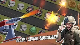 Screenshot 4: 터렛 디펜스 킹