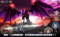 Screenshot 19: 曙光：單機版