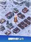 Screenshot 15: Frozen City