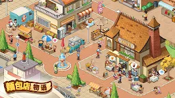 Screenshot 1: 麵包店物語:美食类模拟經營餐廳游戏